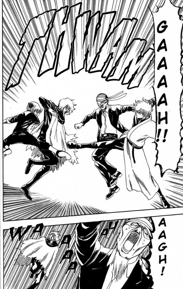 Gintama Chapter 150 page 22