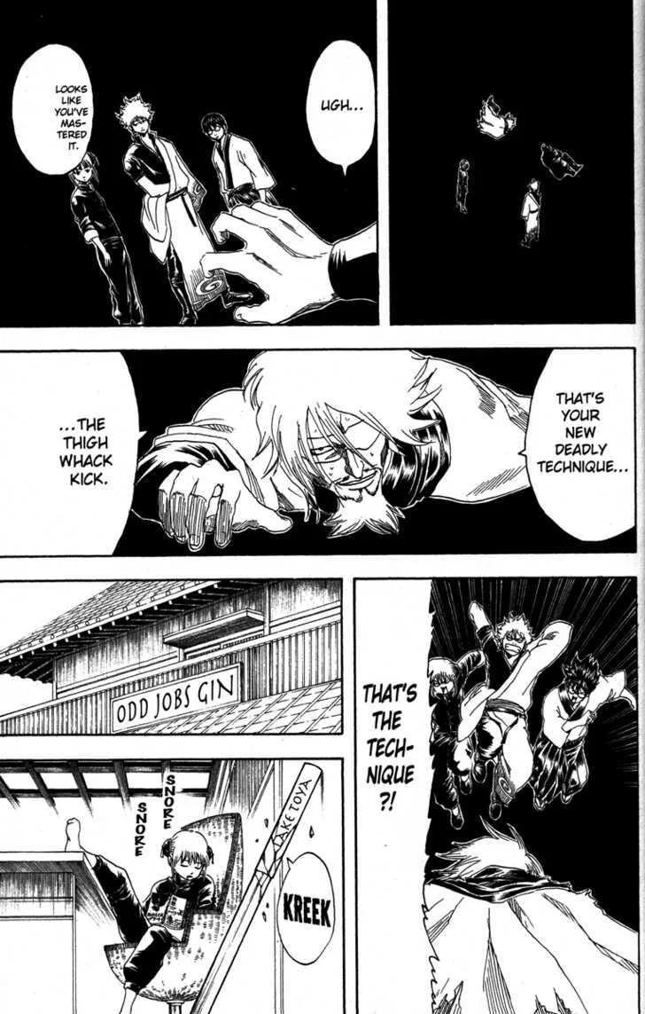 Gintama Chapter 150 page 23