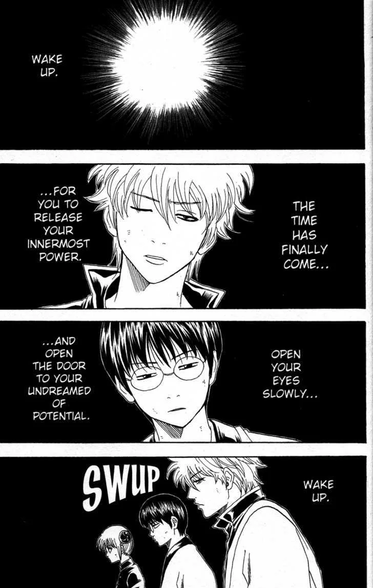 Gintama Chapter 150 page 5