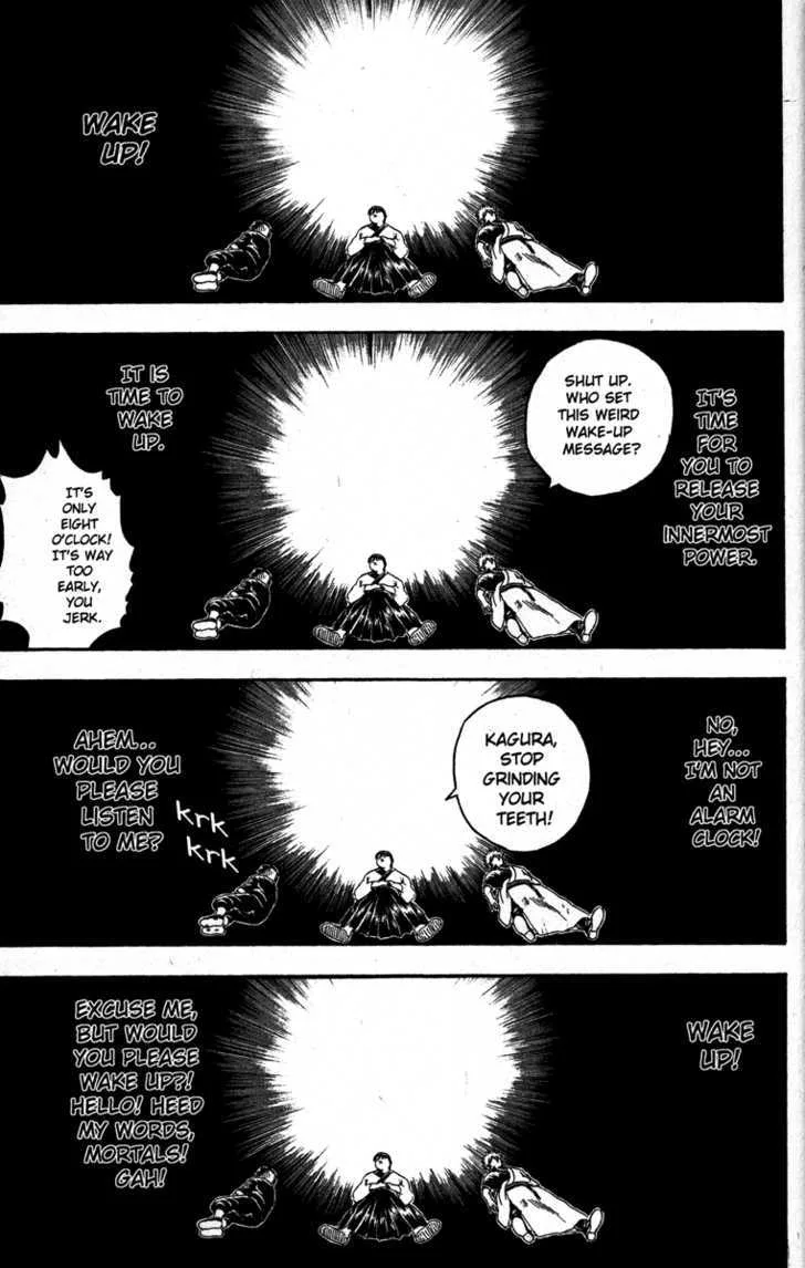 Gintama Chapter 150 page 7