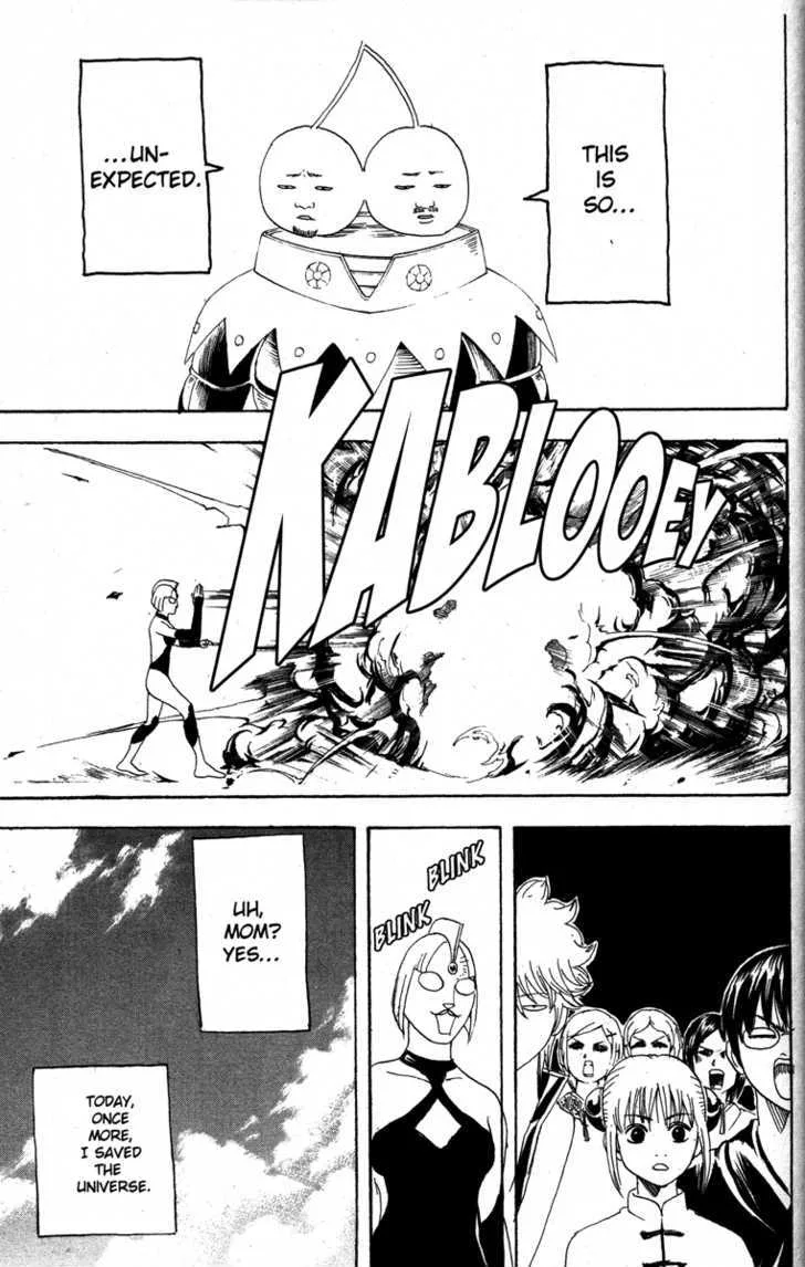 Gintama Chapter 151 page 19