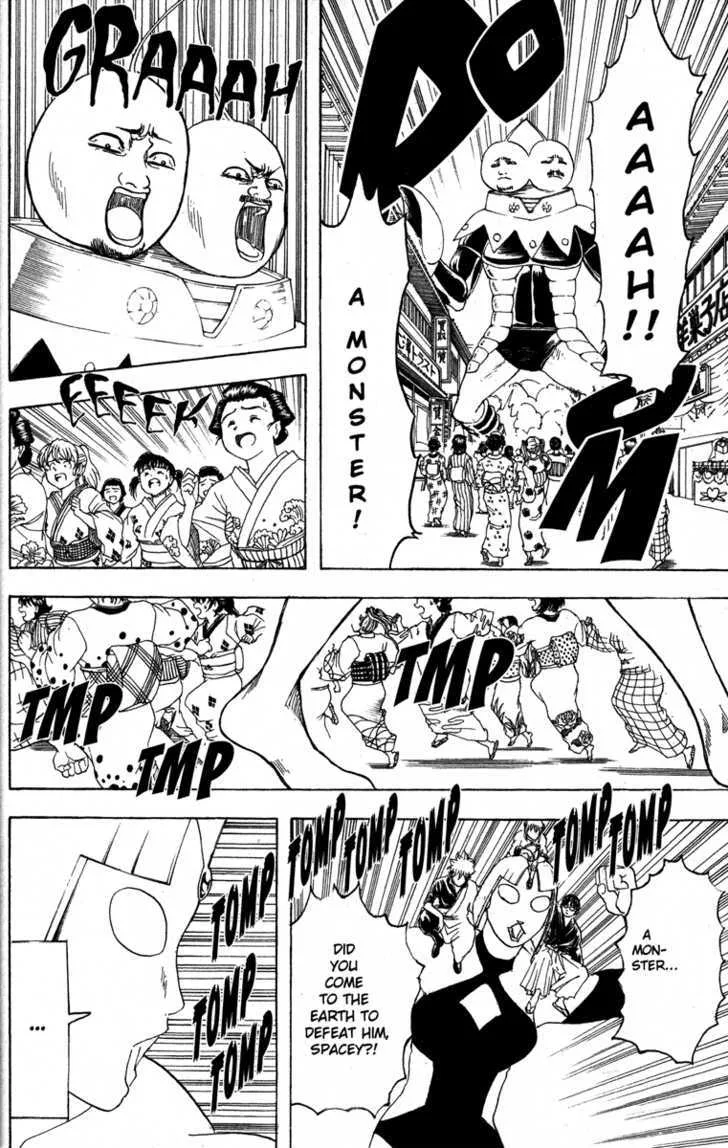 Gintama Chapter 151 page 10