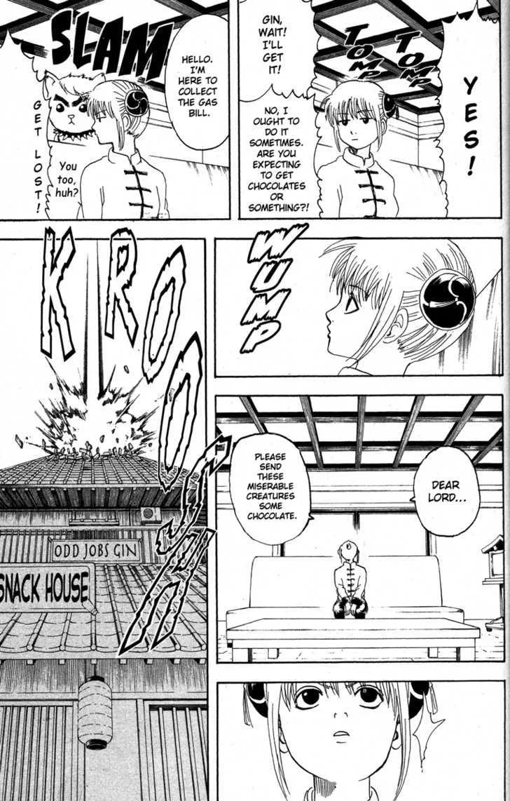 Gintama Chapter 151 page 3