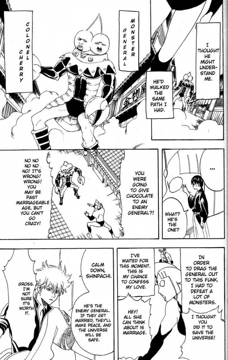 Gintama Chapter 151 page 13