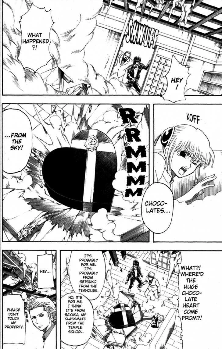 Gintama Chapter 151 page 4