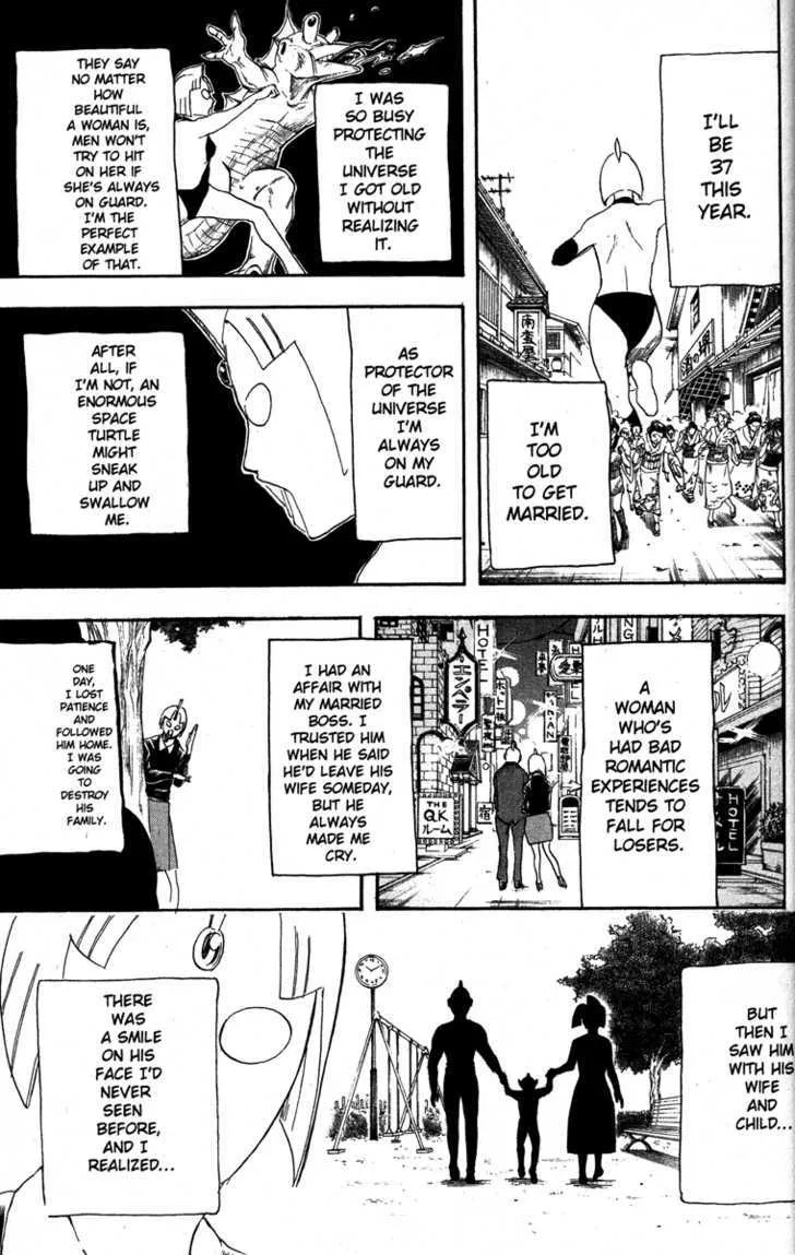 Gintama Chapter 151 page 11