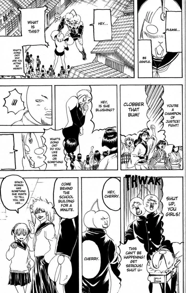 Gintama Chapter 151 page 15