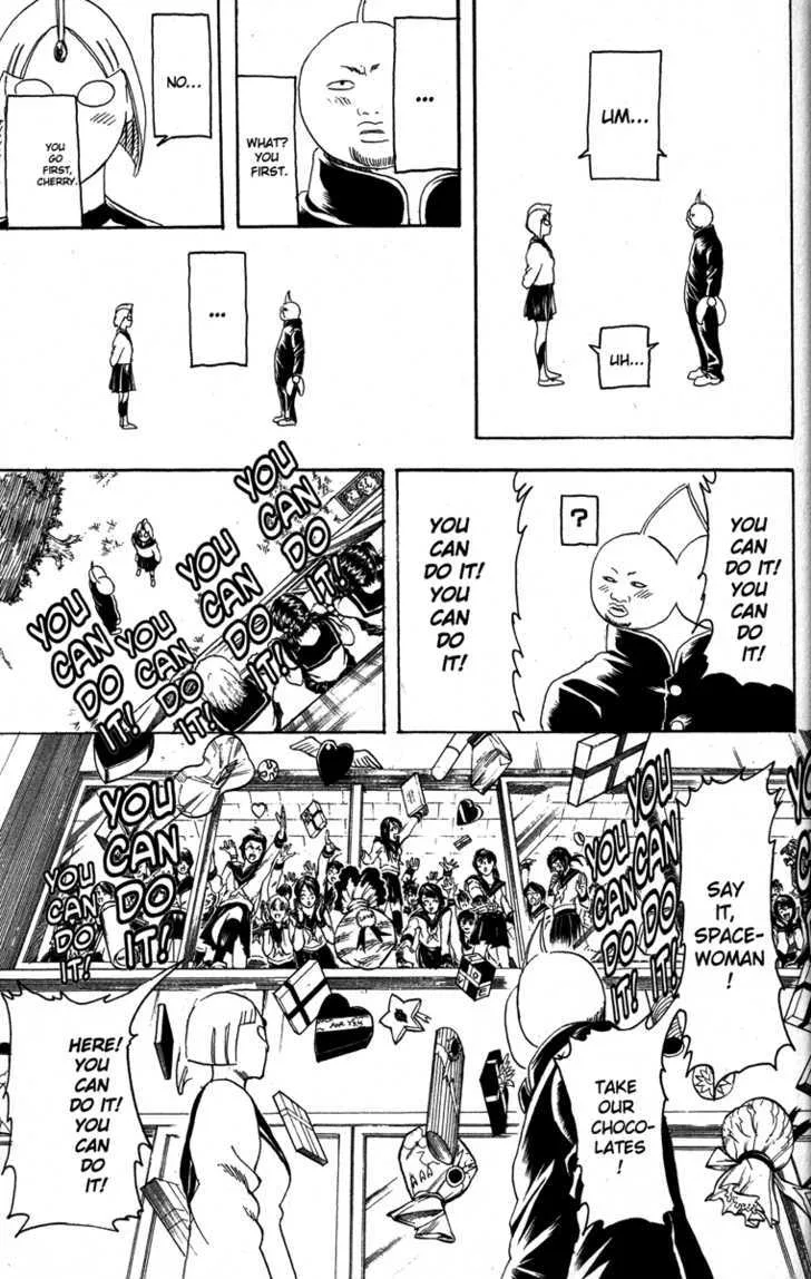 Gintama Chapter 151 page 17