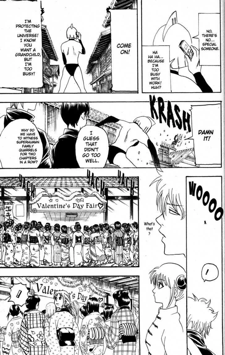 Gintama Chapter 151 page 9