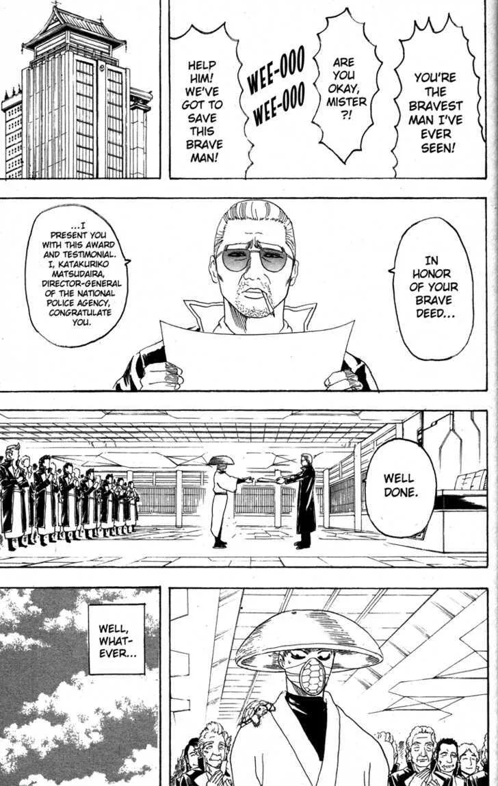 Gintama Chapter 152 page 19