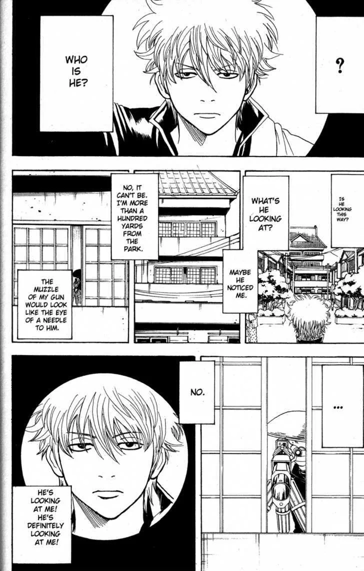 Gintama Chapter 152 page 6