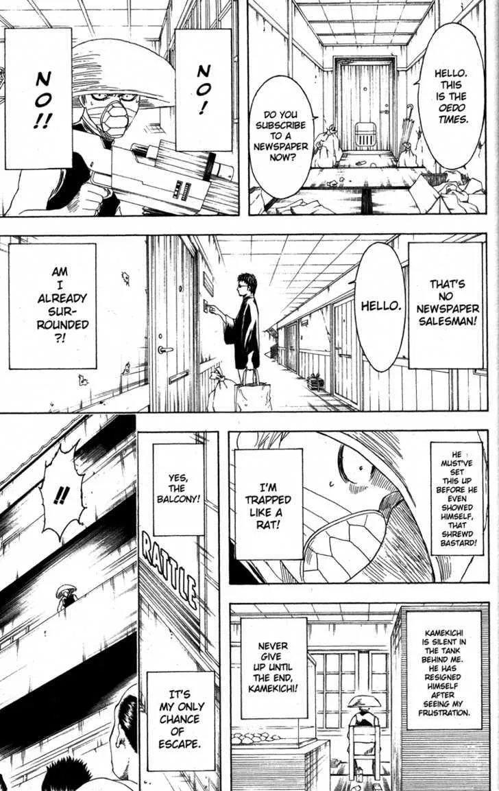Gintama Chapter 152 page 13