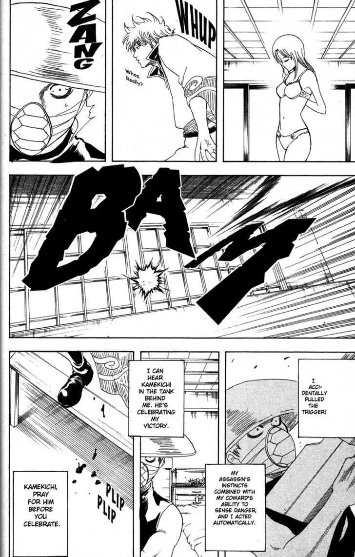 Gintama Chapter 152 page 10