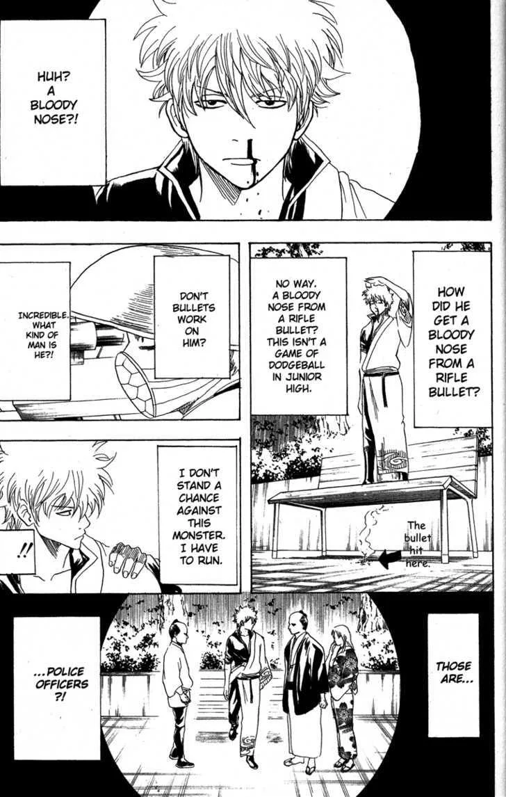 Gintama Chapter 152 page 11