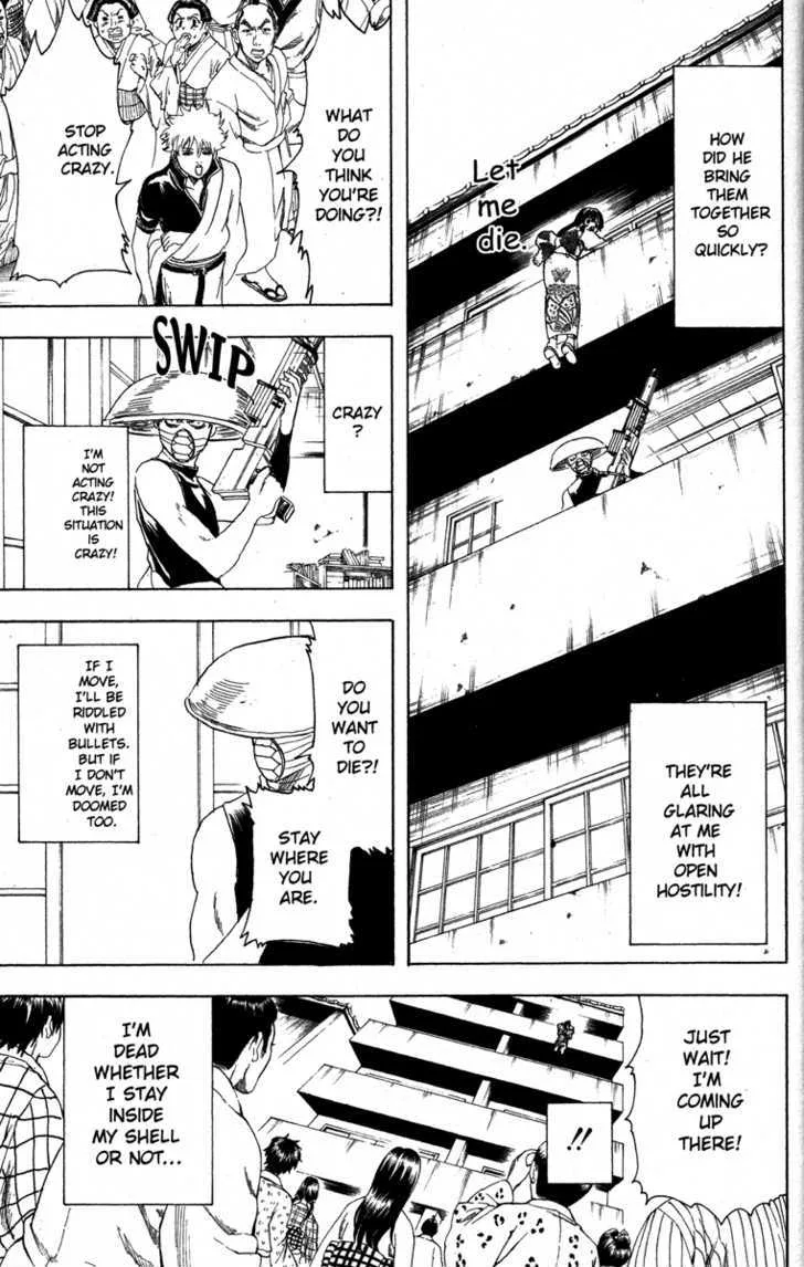 Gintama Chapter 152 page 15