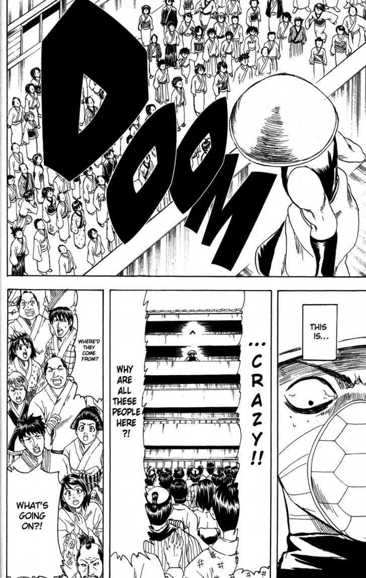 Gintama Chapter 152 page 14