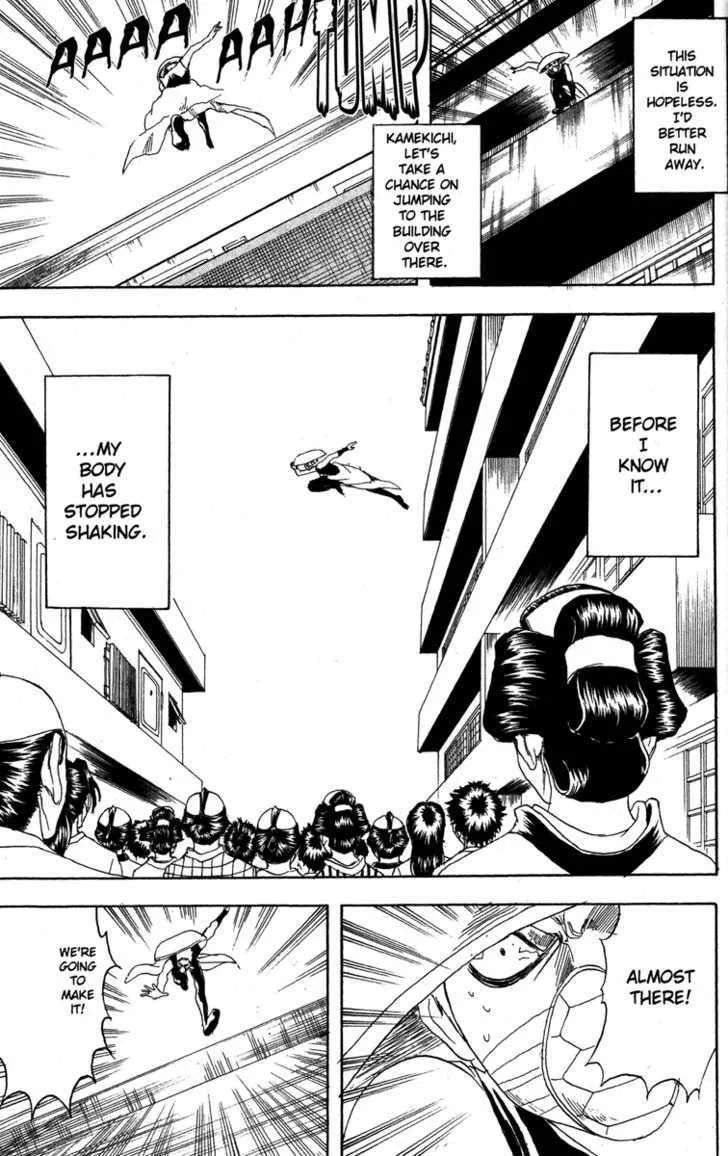 Gintama Chapter 152 page 17