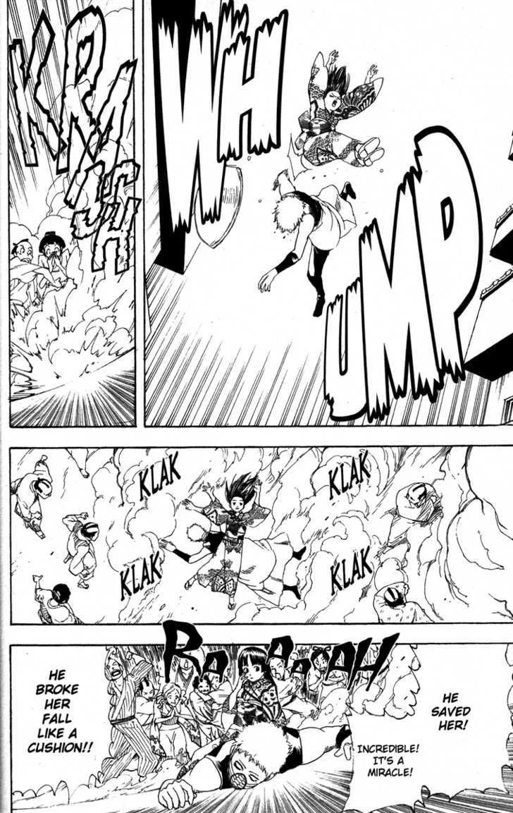 Gintama Chapter 152 page 18