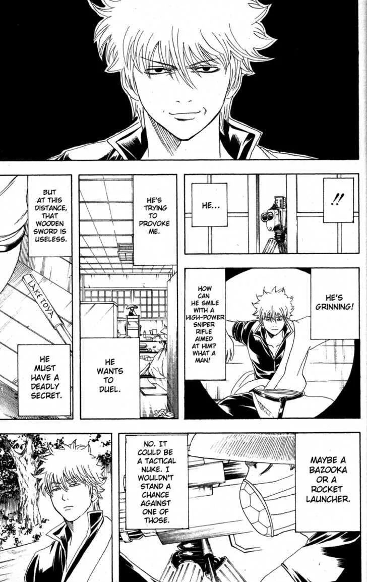 Gintama Chapter 152 page 9