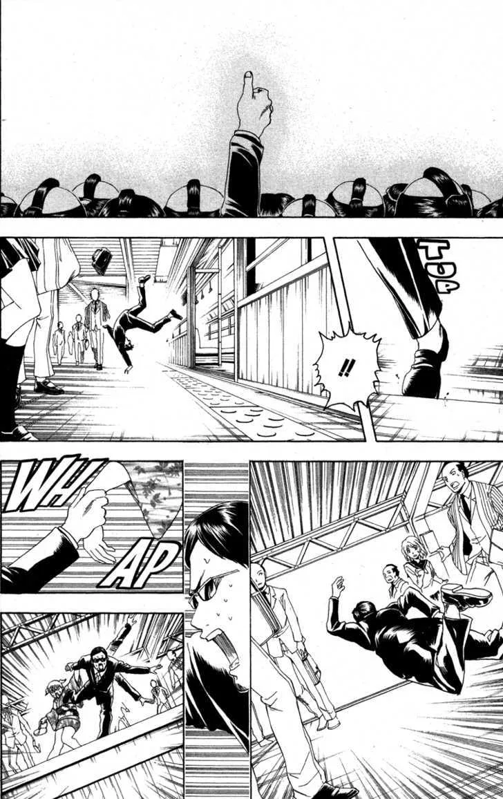 Gintama Chapter 153 page 8