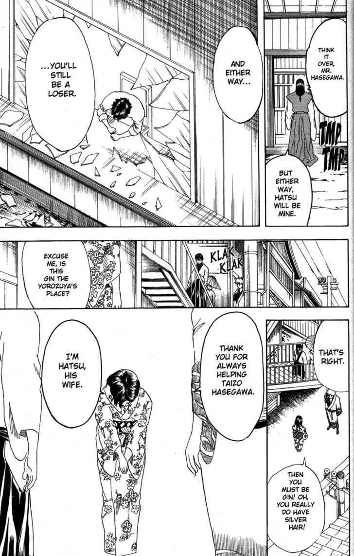 Gintama Chapter 153 page 19