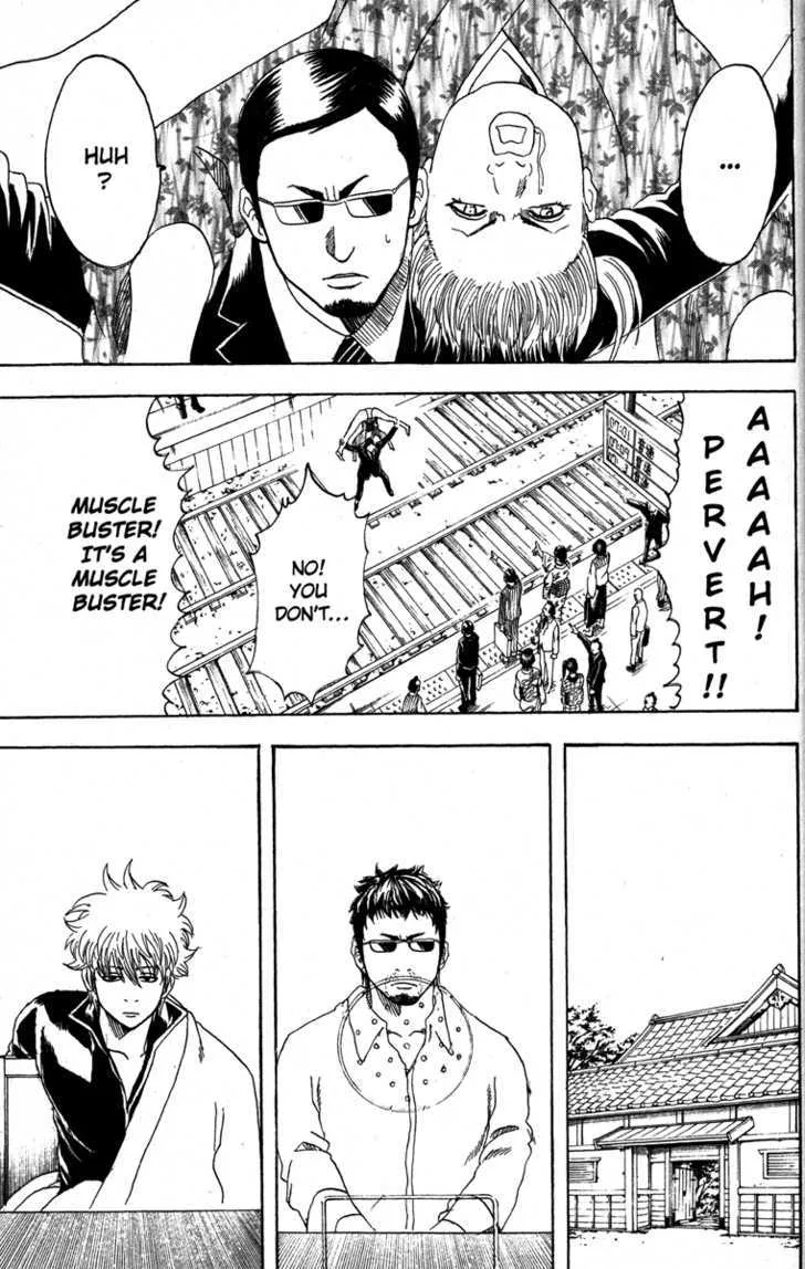 Gintama Chapter 153 page 11