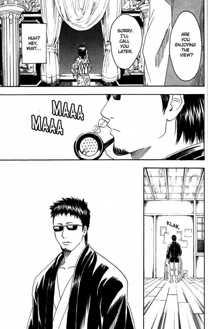 Gintama Chapter 153 page 3