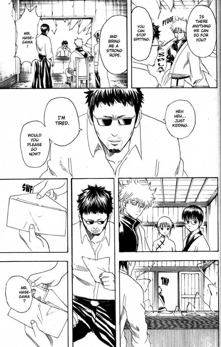 Gintama Chapter 153 page 15