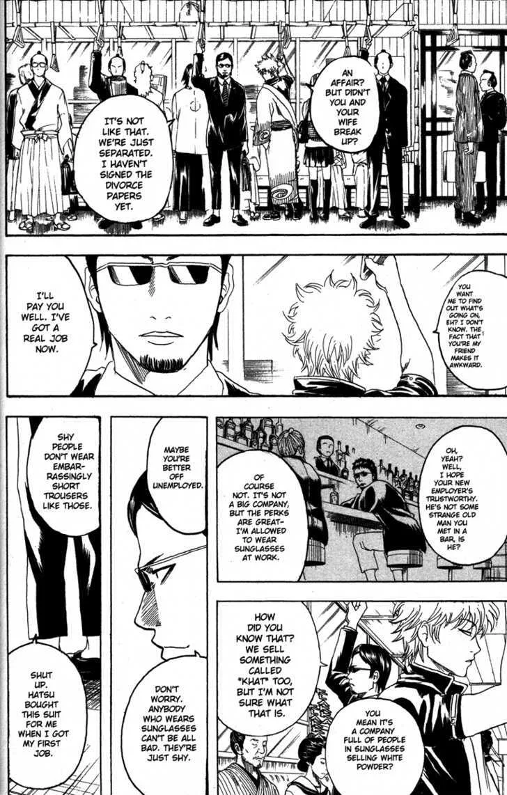 Gintama Chapter 153 page 6