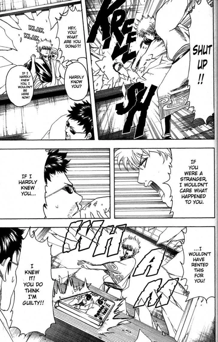 Gintama Chapter 153 page 13