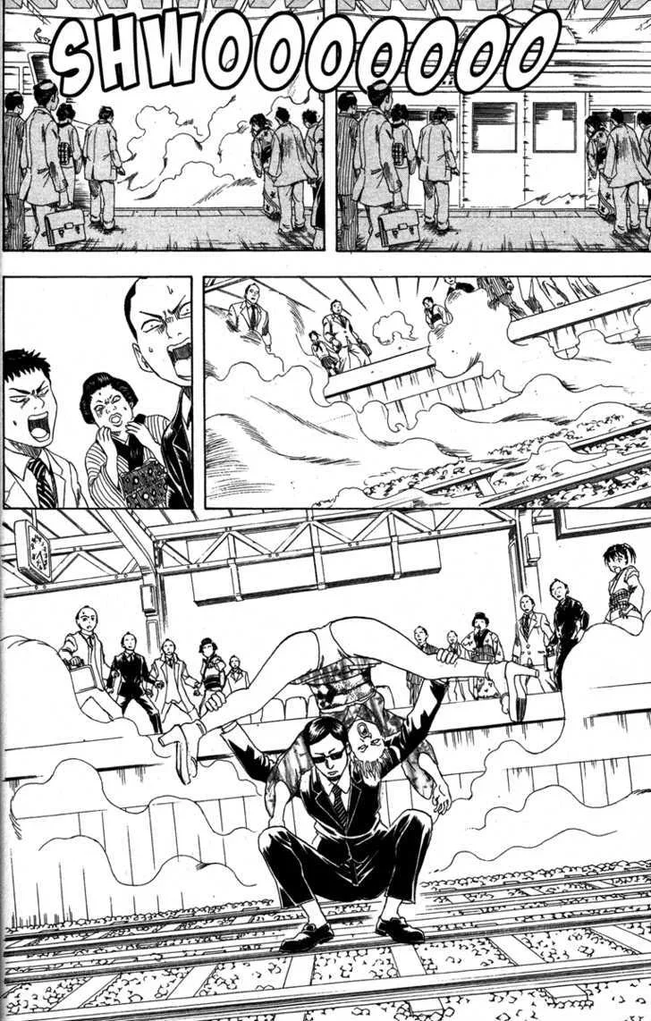 Gintama Chapter 153 page 10