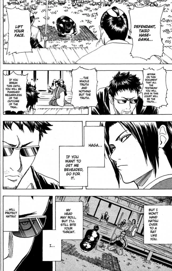 Gintama Chapter 154 page 8