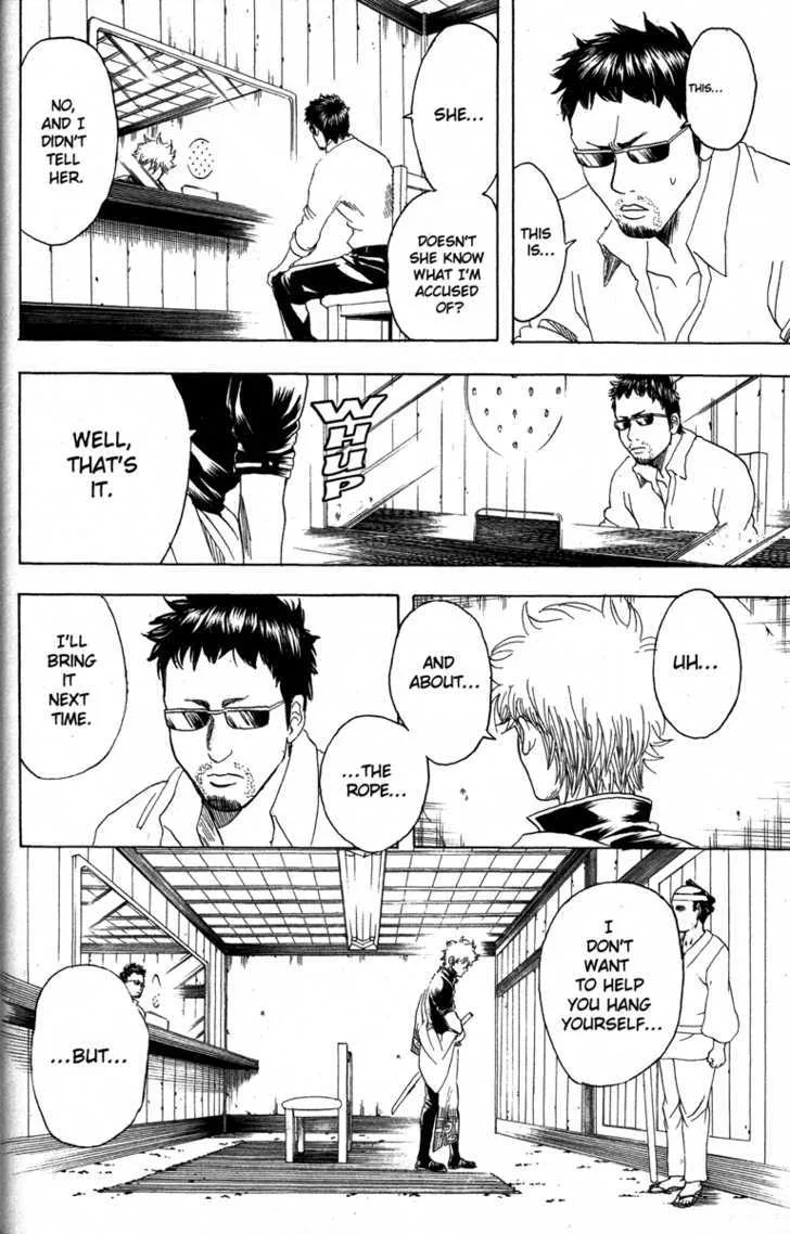 Gintama Chapter 154 page 4