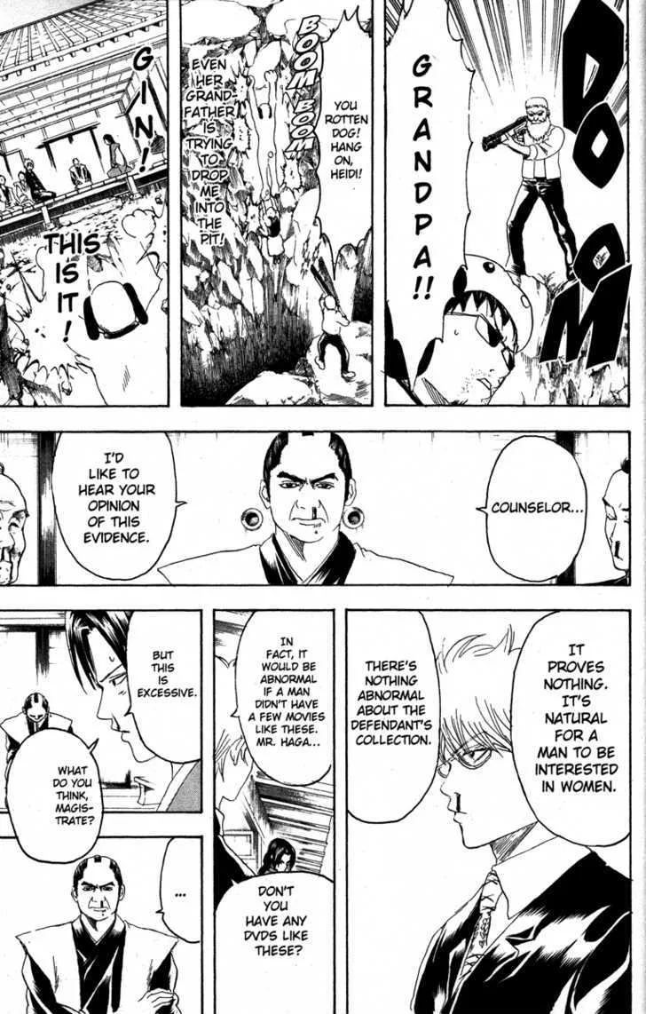 Gintama Chapter 154 page 17