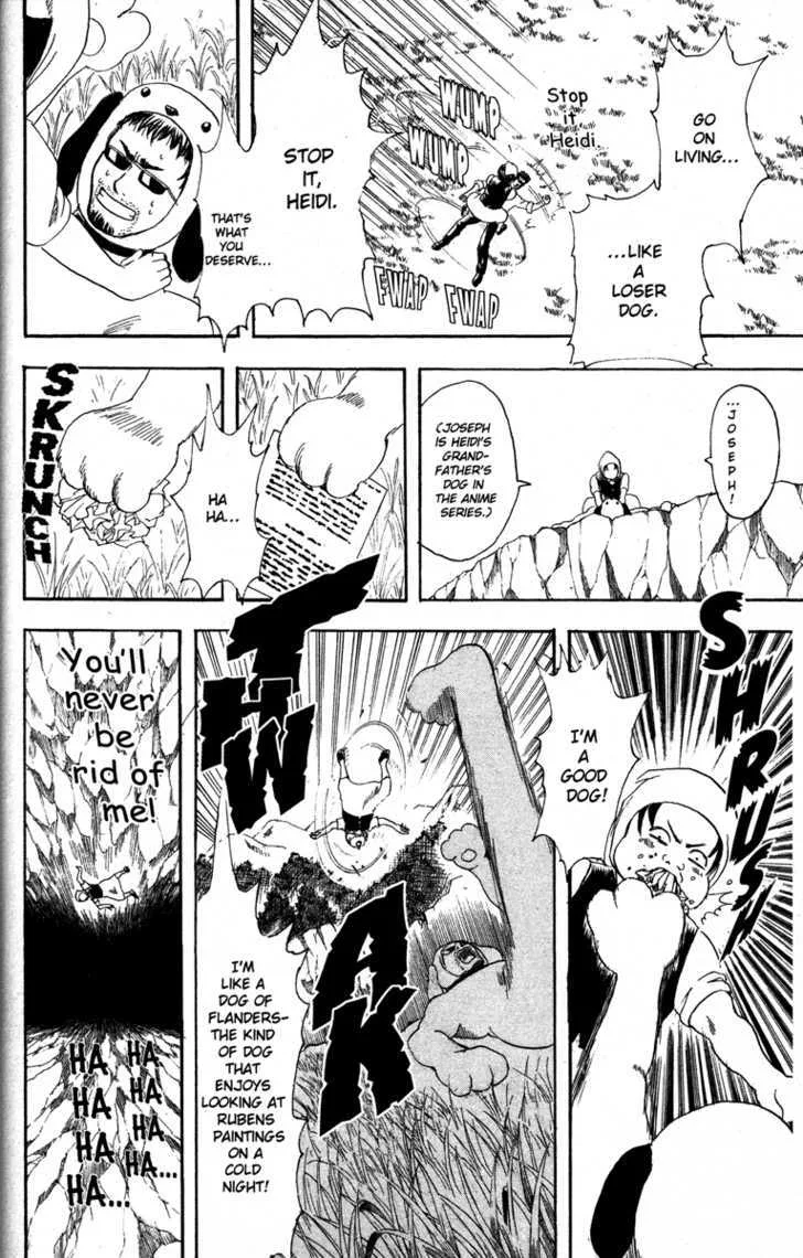 Gintama Chapter 154 page 6