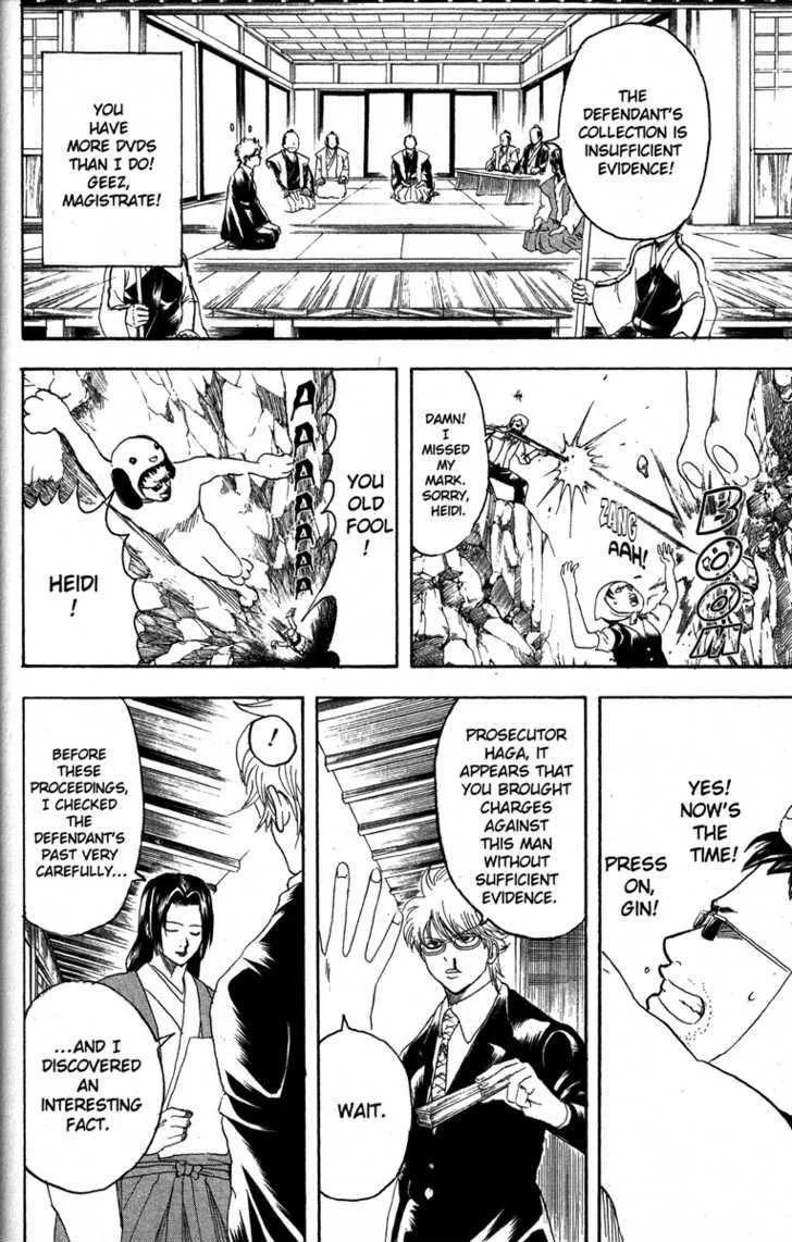 Gintama Chapter 154 page 18