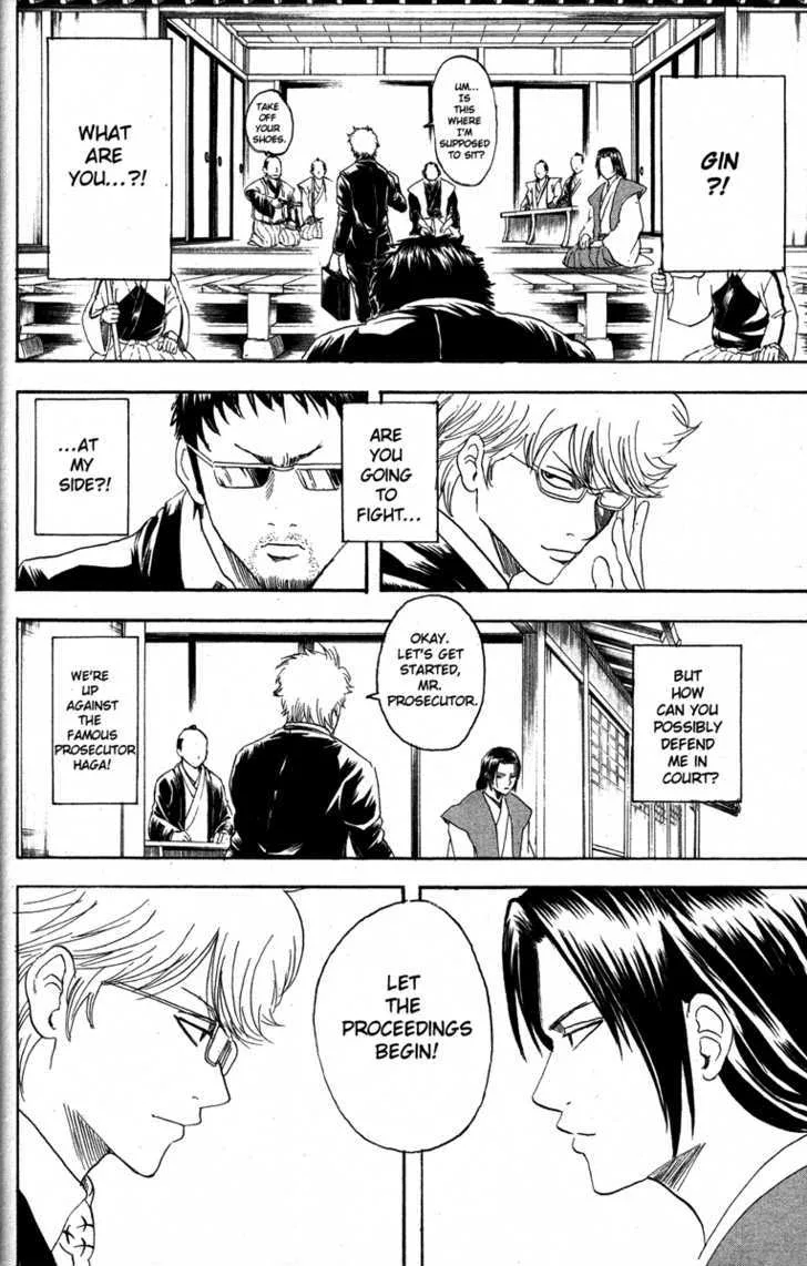 Gintama Chapter 154 page 10