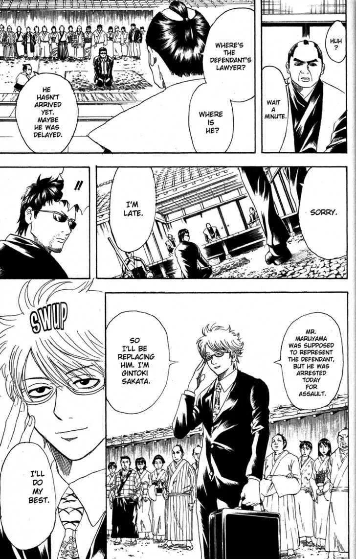Gintama Chapter 154 page 9