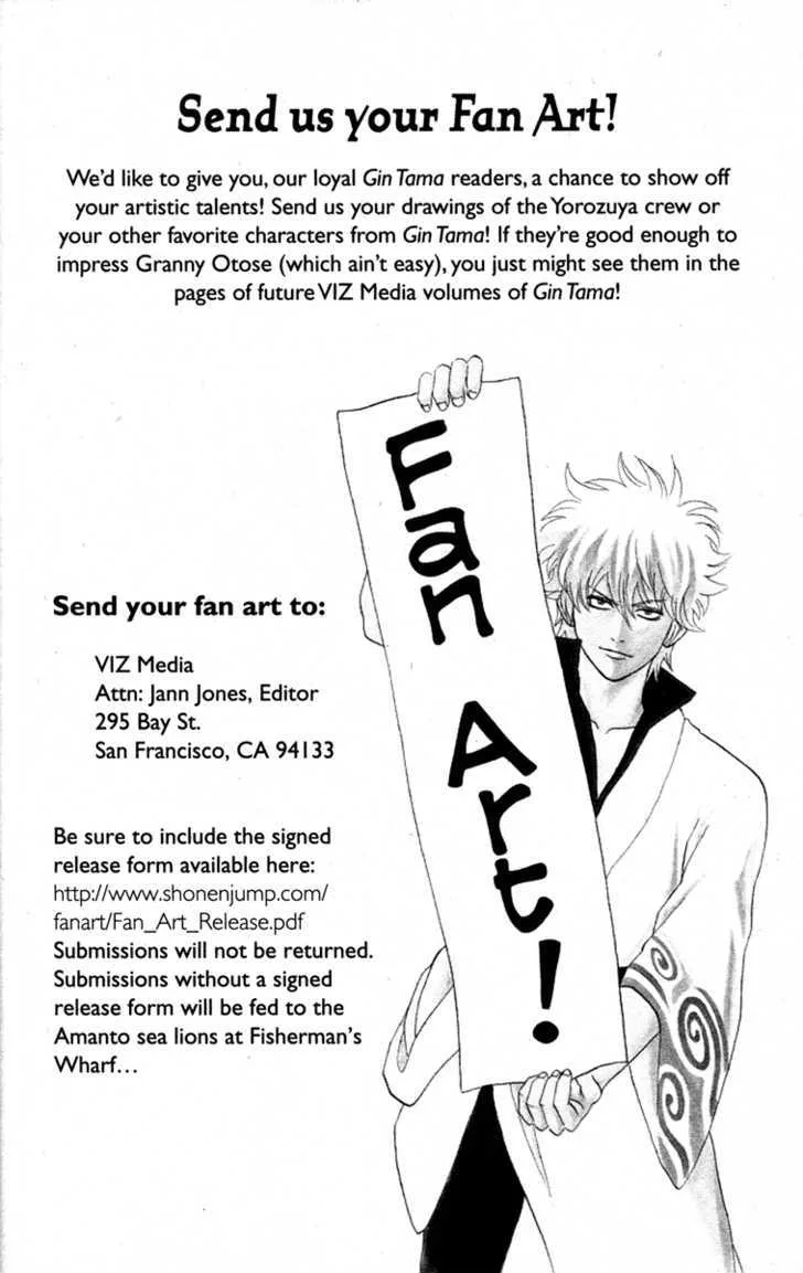 Gintama Chapter 154 page 20