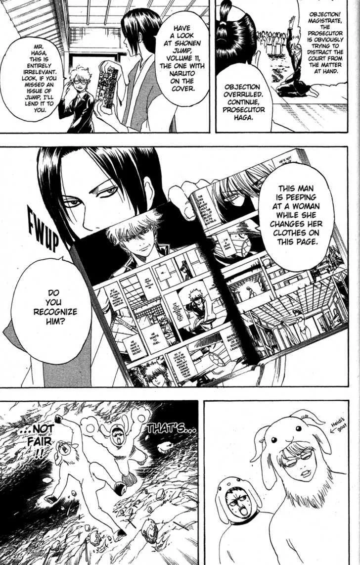 Gintama Chapter 154 page 19