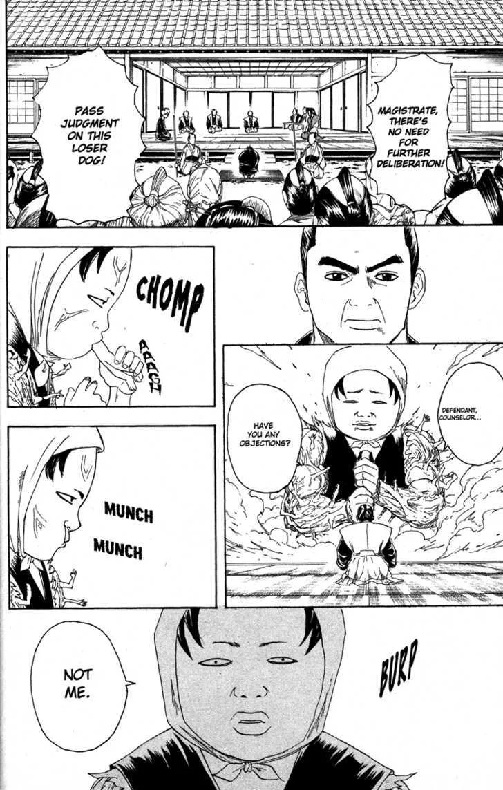 Gintama Chapter 155 page 10