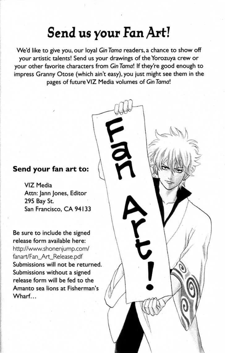 Gintama Chapter 155 page 20