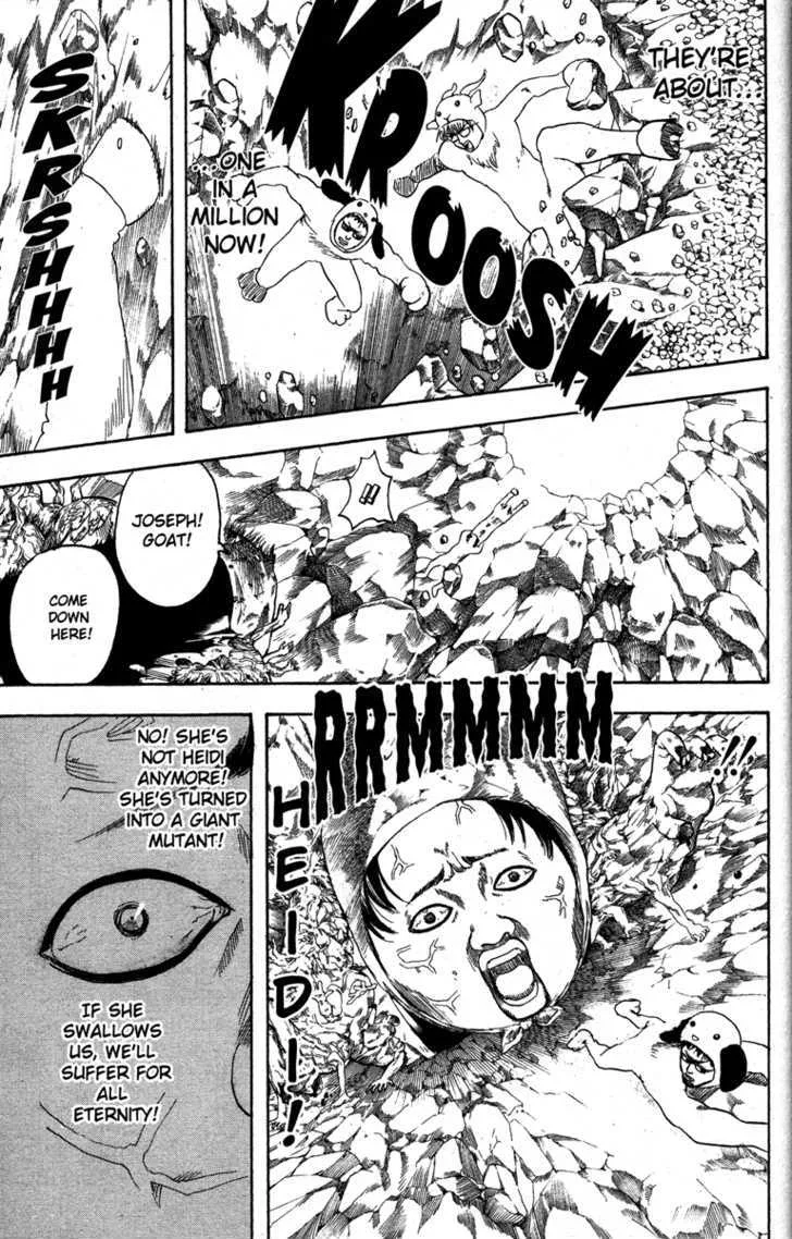 Gintama Chapter 155 page 3