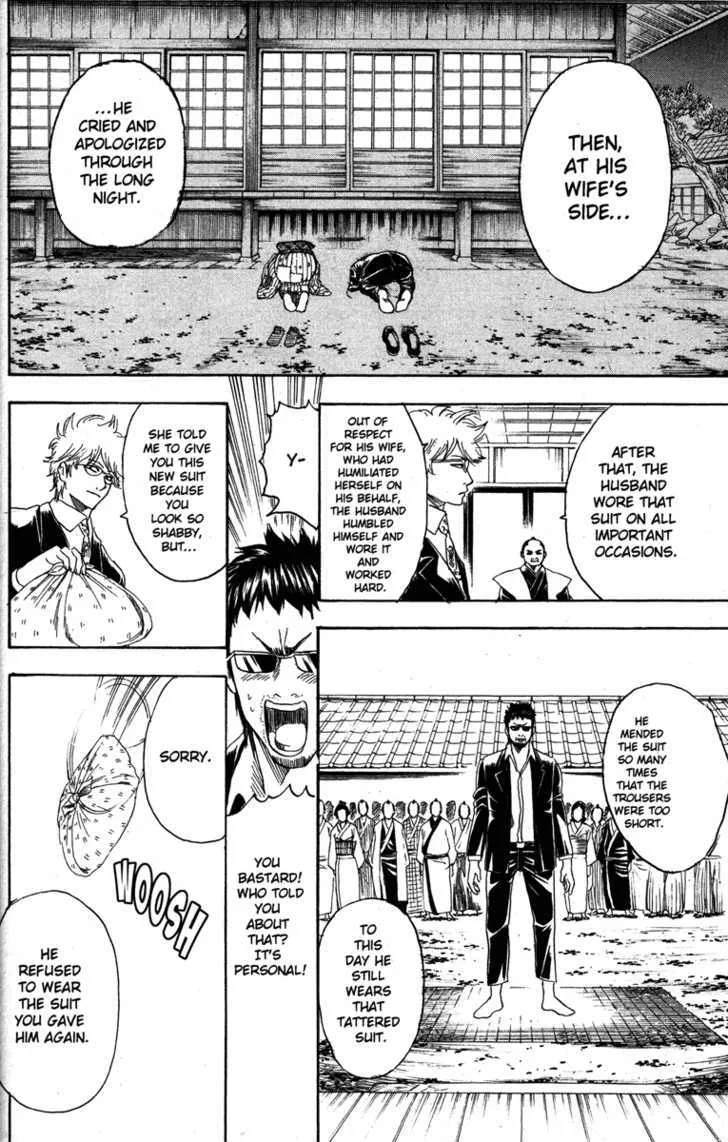 Gintama Chapter 155 page 16