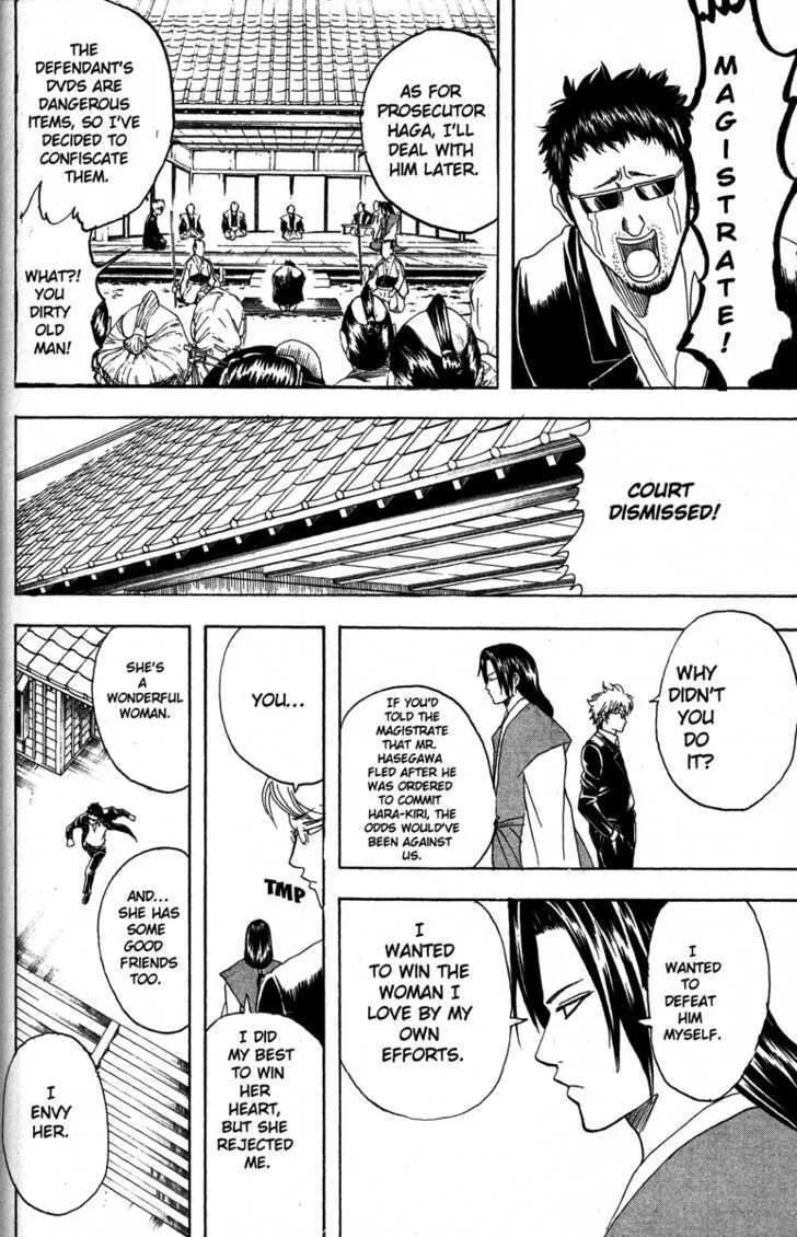 Gintama Chapter 155 page 18