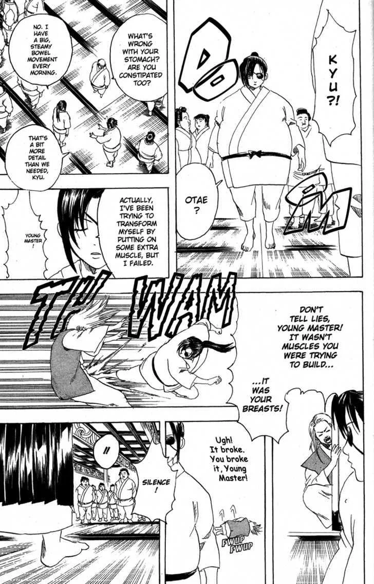Gintama Chapter 156 page 11