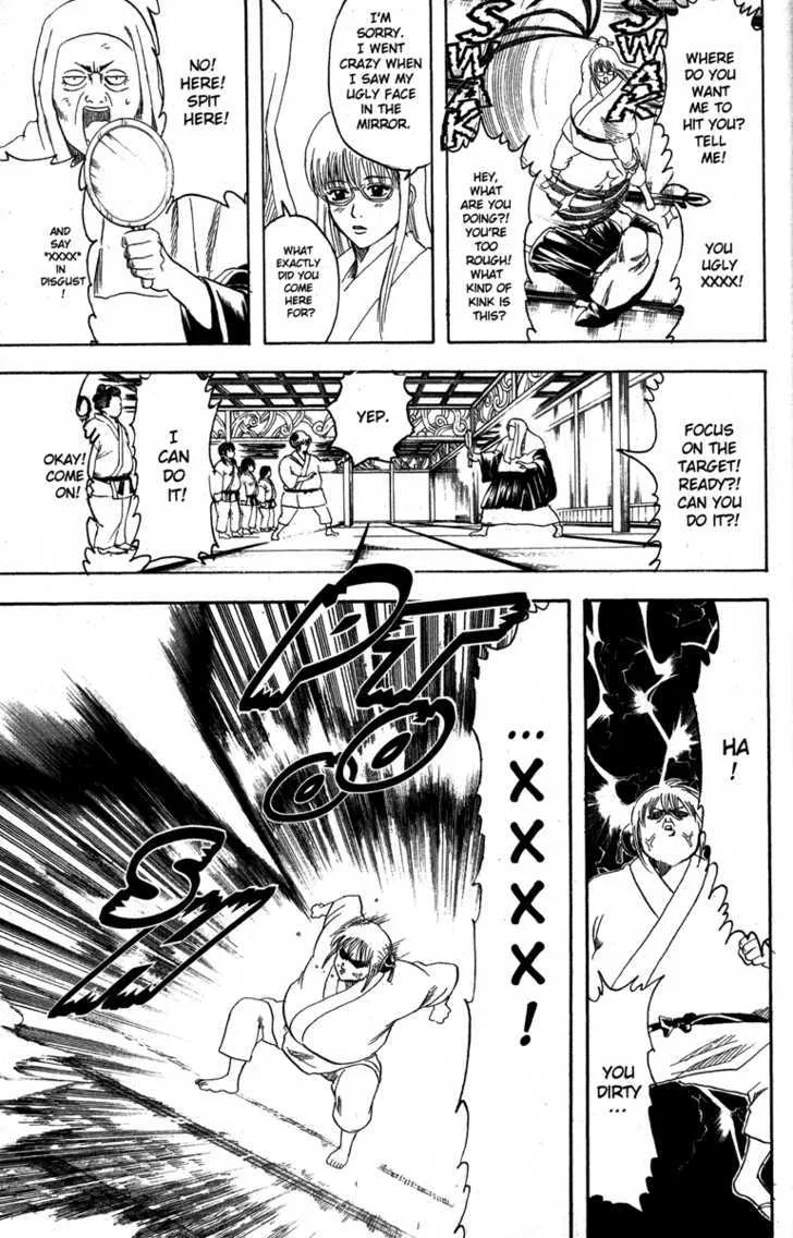 Gintama Chapter 156 page 15