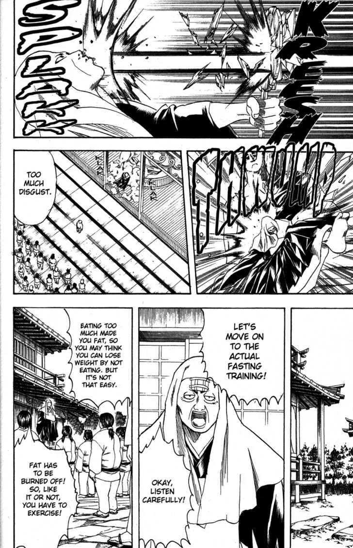 Gintama Chapter 156 page 16