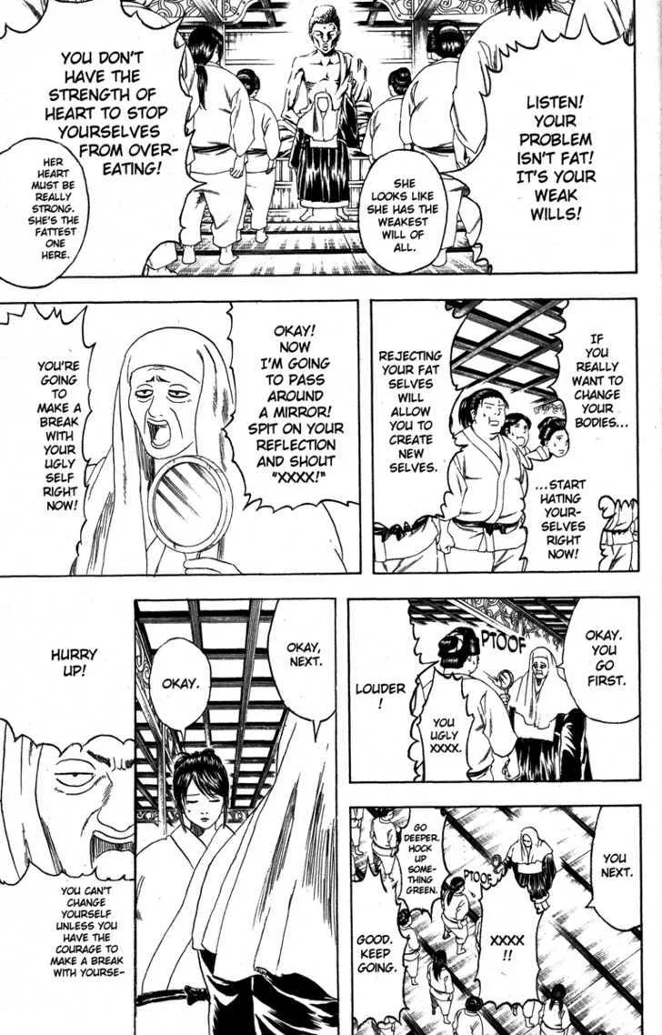 Gintama Chapter 156 page 13