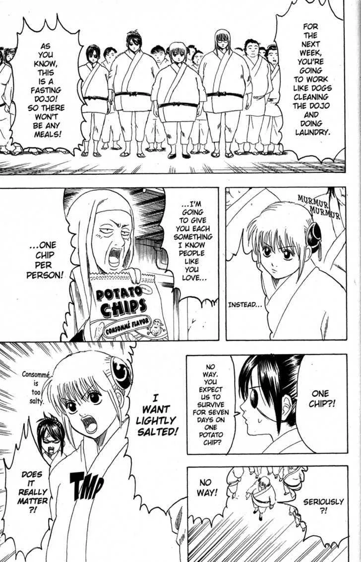Gintama Chapter 156 page 17